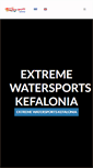 Mobile Screenshot of extremewatersportskefalonia.com